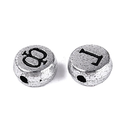 Plating Acrylic Beads&nbsp;PACR-Q010-03AS