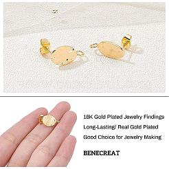 真鍮製スタッドピアスパーツ  カン付き  真鍮製のイヤーナット  ピアスバックキャッチ  18KGP本金メッキ  真鍮の所見: 10 ピース/種類&nbsp;KK-BC0006-63G