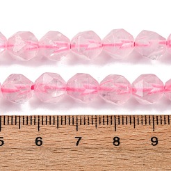 多面カット天然ローズクォーツ宝石ビーズ連売り  スターカットラウンドビーズ  8mm  穴：1mm  約24個/連  7.5インチ&nbsp;G-J331-02-8mm