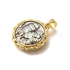 真鍮と天然貝の彫刻ペンダント  ラックめっき  フラットラウンド  ゴールドカラー  22x19.5x3.5mm  穴：3x4mm&nbsp;KK-Z091-06G-01