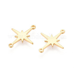 真鍮製コネクタチャーム  スターリンク  長持ちメッキ  ニッケルフリー  18KGP本金メッキ  15x12x1mm  穴：0.8mm&nbsp;KK-N263-112G