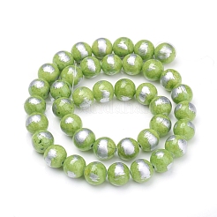 Natural Mashan Jade Beads Strands&nbsp;G-G833-8mm-16