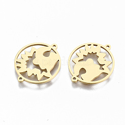304ステンレススチールリンクコネクター  レーザー切断  18KGP本金メッキ  15x18x1mm  穴：0.8mm&nbsp;STAS-S116-096G