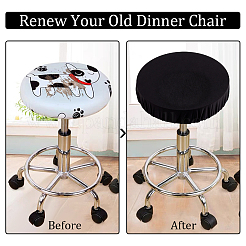 Fiber Stretch Round Bar Stool Covers&nbsp;AJEW-WH0307-33A
