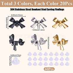 30ペア3色304ステンレススチール蝶結びスタッドピアス金具  カン付き  環境に優しいプラスチック製イヤーナット60個  ミックスカラー  10x15mm  穴：1.2mm  ピン：0.7mm&nbsp;STAS-SP0002-10