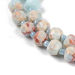 Synthetic Shoushan Stone Beads Strands&nbsp;G-H057-A17-01-1