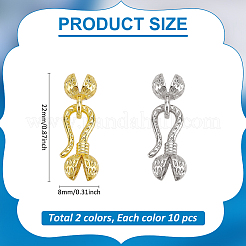 真鍮フックとS字フック留め具20色2個  花  プラチナ·ゴールデン  22mm  クラスプ：16x8x5.5mm  穴：2mm  花：9x6.5x5.5mm  穴：2mm  10個/カラー&nbsp;KK-ME0002-92