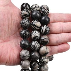 ナチュラルブラックネットストーンビーズ連売り  ラウンド  15~16mm  穴：1.6mm  約24~25個/連  15.35~15.94インチ（39~40.5cm）&nbsp;G-L648-A11-16mm