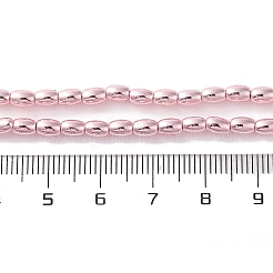Electroplate Beads Strands&nbsp;X-EGLA-H104-02G