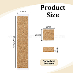 自己接着コルクシート  正方形  100x20x1.5mm  スクエア：20x20mm  5pcs /シート&nbsp;DIY-WH0816-097E