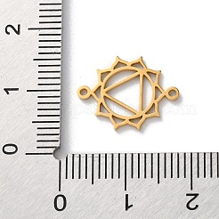 304ステンレススチール中空チャクラリンク  本物の18K金メッキと細かい研磨  ヴィシュッダ  12x15x1mm  穴：1mm&nbsp;STAS-S149-05D