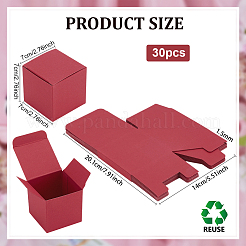 厚紙紙の梱包箱  正方形  インディアンレッド  7x7x7cm  10個/セット&nbsp;CON-WH0123-04D-03