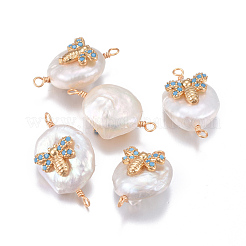 Natural Pearl Links connectors&nbsp;PEAR-E013-05C