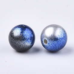 Rainbow ABS Plastic Imitation Pearl Beads&nbsp;OACR-Q174-8mm-11