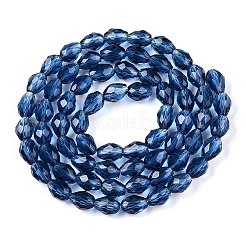 Transparent Glass Beads Strands&nbsp;EGLA-N013-T6mm-D28