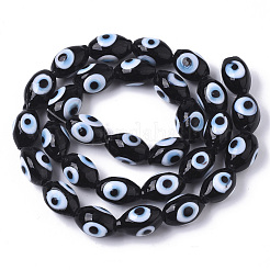 手作りナザールボンジュウランプワークビーズ連売り  ライス  ブラック  8~9x13~14mm  穴：1.8mm  約30個/連  15.16インチ（38.5cm）&nbsp;LAMP-R143-03A