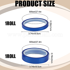 2ロール2種類のペット用粘着テープ  耐熱性  フラット  藤紫色  1~2cm  約30ヤード/ロール  1ロール/スタイル&nbsp;TOOL-CP0001-42