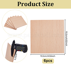 Square Wood Board&nbsp;FIND-WH0141-067B