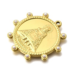304ステンレスペンダント  キング付きフラットラウンド  プラスチック真珠  ゴールドカラー  31.5x30.5x2.5mm  穴：1.5mm&nbsp;STAS-Z161-02G