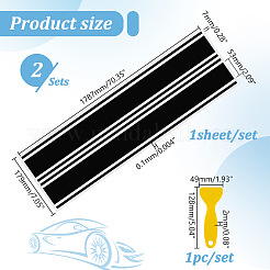 紙の車のボンネットカバーステッカー  自動車ボンネットの装飾  スクレーパー付き  ブラック  1804x179x0.1mm&nbsp;DIY-WH0019-78