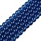 Transparent Glass Beads Strands, Round, Marine Blue, 6~6.5mm, Hole: 1.4mm, about 67~70pcs/strand, 14.76 inch~15.16 inch(37.5~38.5cm)