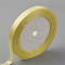Single Face Satin Ribbon, Polyester Ribbon, Light Khaki, 2 inch(50mm), about 25yards/roll(22.86m/roll), 100yards/group(91.44m/group), 4rolls/group