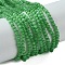 Cat Eye Beads Strands, Round, Green, 2mm, Hole: 0.5mm, about 192pcs/strand, 15.75''(40cm)