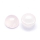 天然石ローズクォーツカボション  半円  6x3~3.5mm&nbsp;G-P393-R20-6mm-2