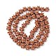 Electroplate Synthetic Non-magnetic Hematite Beads&nbsp;G-I317-03G-3