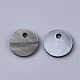 ブラックリップシェルペンダント  フラットラウンド  ブラック  8x1~2mm  穴：1.2mm&nbsp;SSHEL-S251-36A-2