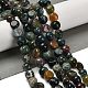 Natural Indian Agate Beads Strands&nbsp;G-P497-01E-89-2