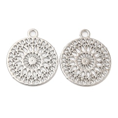 Long-Lasting Plated Brass Filigree Charms, Flat Round Charms, Cadmium Free & Nickel Free & Lead Free, Platinum, 14x12.5x0.3mm, Hole: 1.2mm