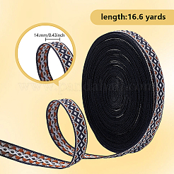 15.17M Polyester Ribbon&nbsp;OCOR-AR0001-88C