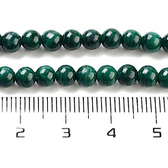 天然石マラカイトビーズ連売り  ラウンド  グリーン  4~5mm  穴：0.7mm  40個/連  8インチ&nbsp;G-I001-4mm-01