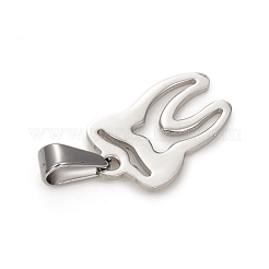 変色しにくい304ステンレススチールペンダント  歯  ステンレス鋼色  19.5x12.5x1.5mm  穴：3x6.5mm&nbsp;STAS-I136-06P