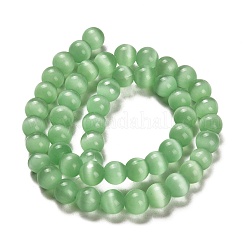 キャッツアイビーズ  ラウンド  薄緑  8mm  穴：1mm  15.5インチ/連  約49個/連&nbsp;X-CER8mm25