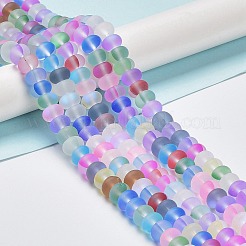 曇った透明ガラスビーズ連売り  ロンデル  カラフル  8x5mm  穴：1mm  約75個/連  14.96''（38センチメートル）&nbsp;FGLA-M002-01C