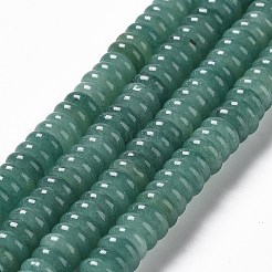 フラット ラウンド/ディスク ナチュラル グリーン アベンチュリン ビーズ 連売り  8x3mm  穴：1mm  約119~126個/連  15インチ&nbsp;G-L405-07-8mm