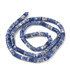 天然石ソーダライトビーズ連売り  フラットラウンド  4x2mm  穴：1mm  約169個/連  14.96''（38センチメートル）&nbsp;G-P468-19