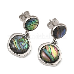 女性用304ステンレススチール製ドロップスタッドピアス  パウア貝付き  塊  ステンレス鋼色  27x14.5mm&nbsp;EJEW-JE07351