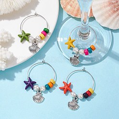 天然貝殻のワイングラスチャーム  合成ターコイズチップと316サージカルステンレススチールのワイングラスチャームリング付き  ステンレス鋼色  50mm&nbsp;AJEW-TA00021