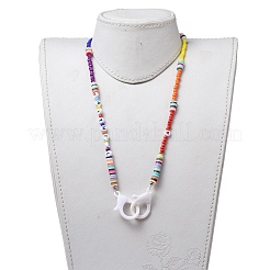 Personalized Dual-use Items&nbsp;NJEW-JN02841-03