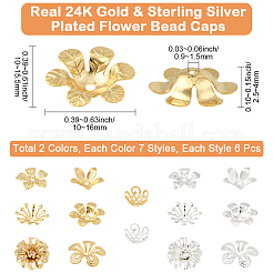 84 個 14 スタイル真鍮ビーズキャップ  長持ちメッキ  花  ゴールデン＆シルバー  13~15.5x12~16x0.5~5mm  穴：0.9~1.5mm  6個/スタイル&nbsp;KK-BBC0021-15
