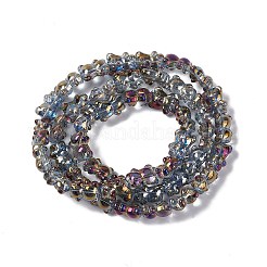 電気メッキガラスビーズセット  クマ  ミックスカラー  15x12x8.5mm  穴：1mm  約44個/連  25.20インチ（64cm）&nbsp;EGLA-L030-M