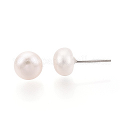 Natural Pearl Stud Earrings&nbsp;PEAR-N020-10A-01