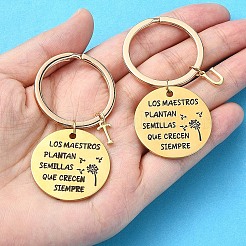 201 Stainless Steel & Brass Letter Keychain&nbsp;KEYC-YW00095-01