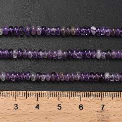 天然石アメジストビーズ連売り  ロンデル  4x1.5mm  穴：0.7mm  約155個/連  14.96''（38センチメートル）&nbsp;G-L635-A34-4x2mm
