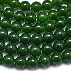 天然石マレーシアジェイドビーズ連売り  染め＆加熱  ラウンド  濃い緑  8~8.5mm  穴：1.2mm  約48個/連  14.96インチ（38cm）&nbsp;G-L645-C01-8mm-05