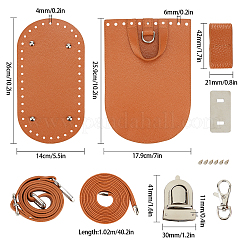 Diypuレザー編みかぎ針編みバッグ  ボトムとショルダーストラップ付き  DIYクラフトショルダーバッグアクセサリー用  シエナ&nbsp;DIY-WH0164-69