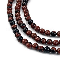 天然石マホガニーオブシディアンビーズ連売り  グレードA  ラウンド  3mm  穴：0.5mm  約136個/連  15.87''（40.3センチメートル）&nbsp;LS-G-N0189-02-3mm-A